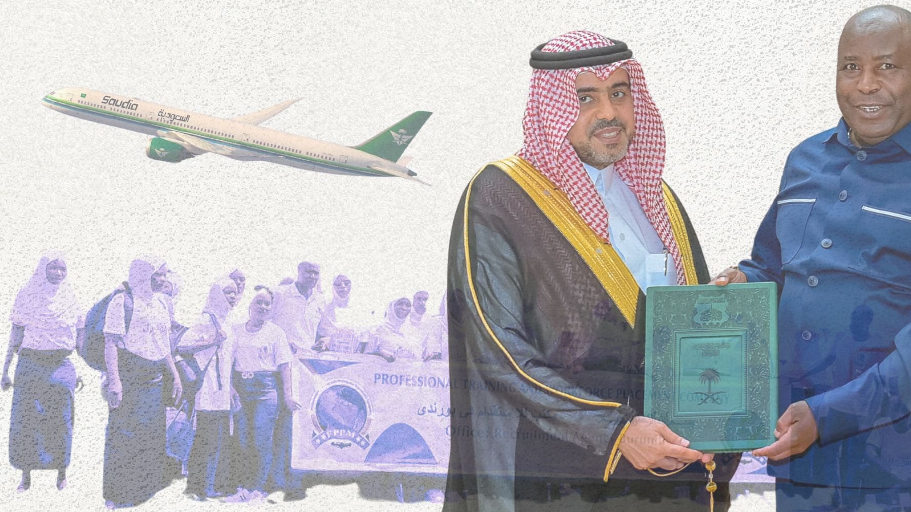 The image depicts a formal ceremony where two men are exchanging a green plaque or certificate. One man is dressed in traditional Saudi attire, including a thobe and a headscarf, while the other is wearing a blue suit. In the background, there is an airplane flying and a group of people holding a banner, possibly in connection to a pilgrimage or religious gathering. The overall tone suggests a celebration or accomplishment related to travel or cooperation, likely involving Saudi Arabia.